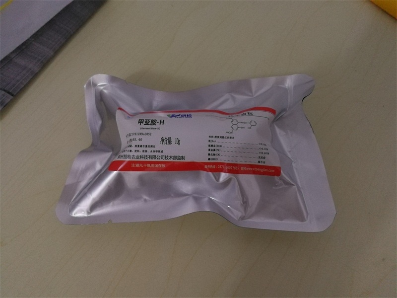 新包裝和新標簽 新包裝和新標簽